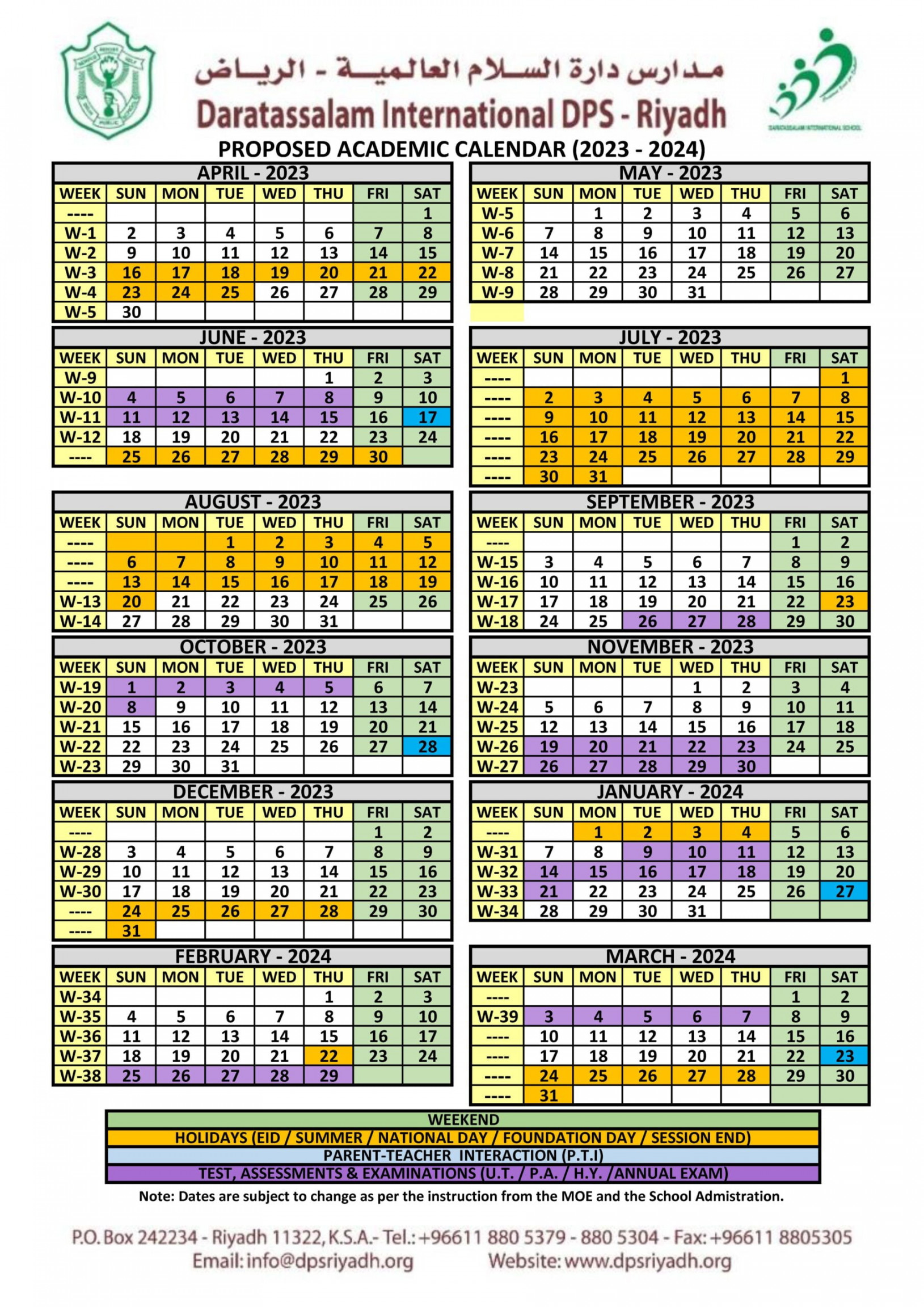 Academic Calendar ( – ) – DPS Riyadh