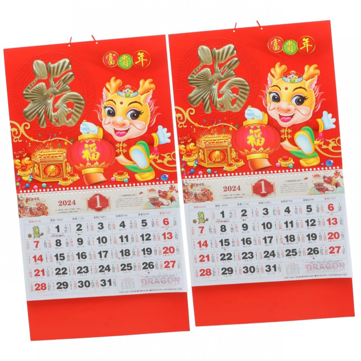 Asian Calendar pcs 04 04 Wall Calendar Paper Calendar Calendar Monthly  Calendar Chinese Scroll See more Asian Calendar pcs 04 04 Wall