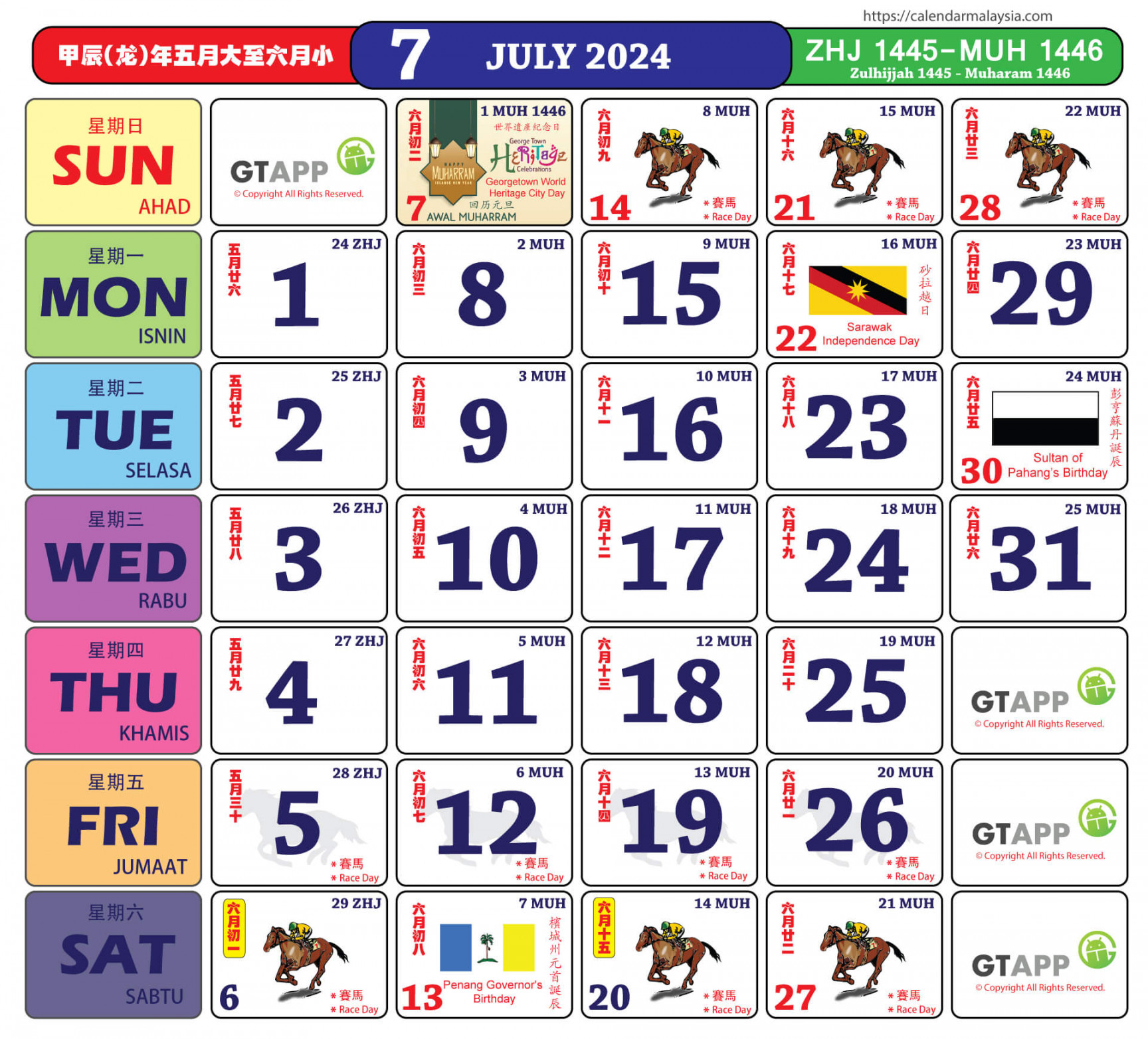 Calendar Malaysia - Calendar Malaysia