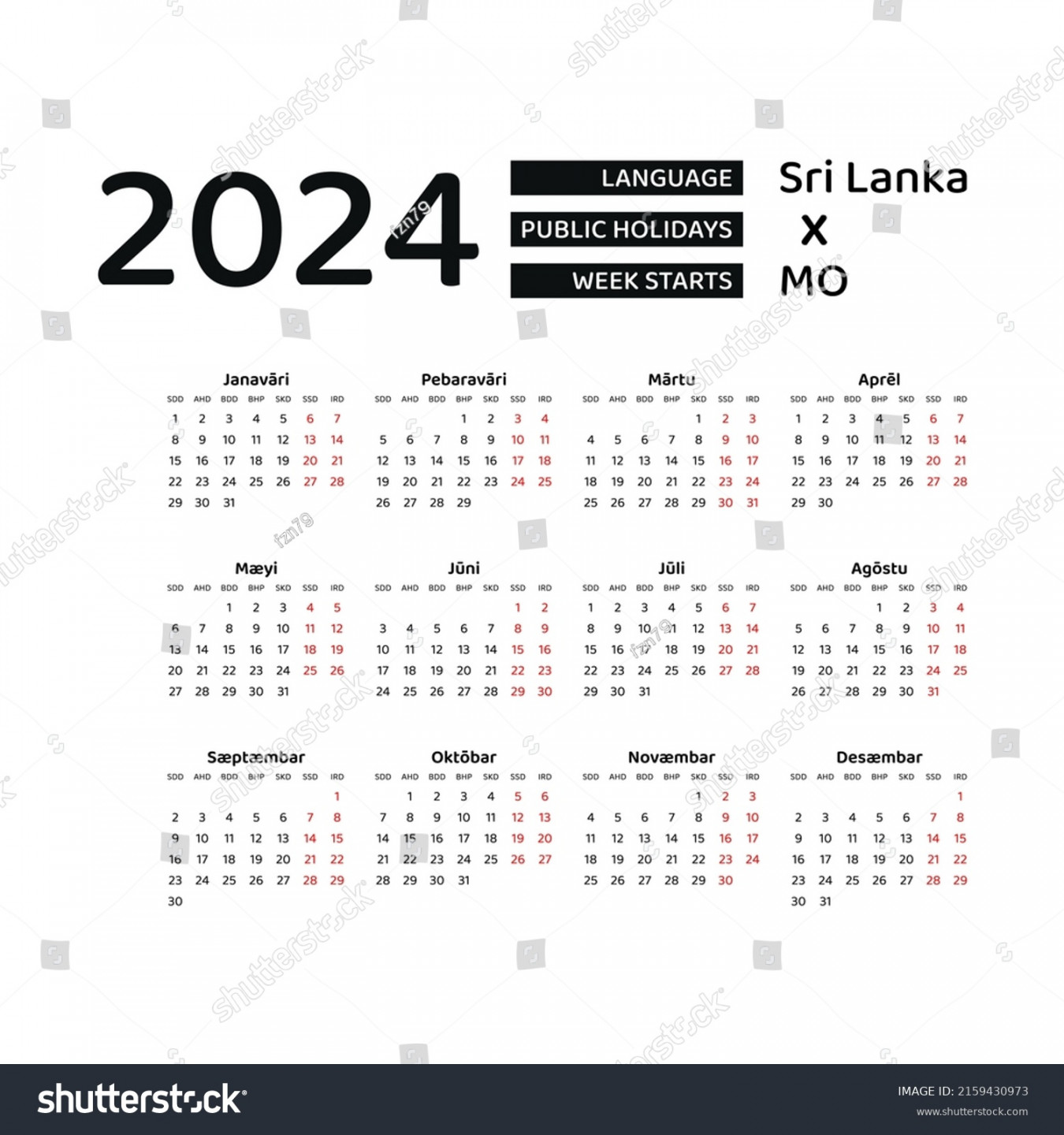 Calendar  Sinhala Language Sri Lanka Stock Vector (Royalty