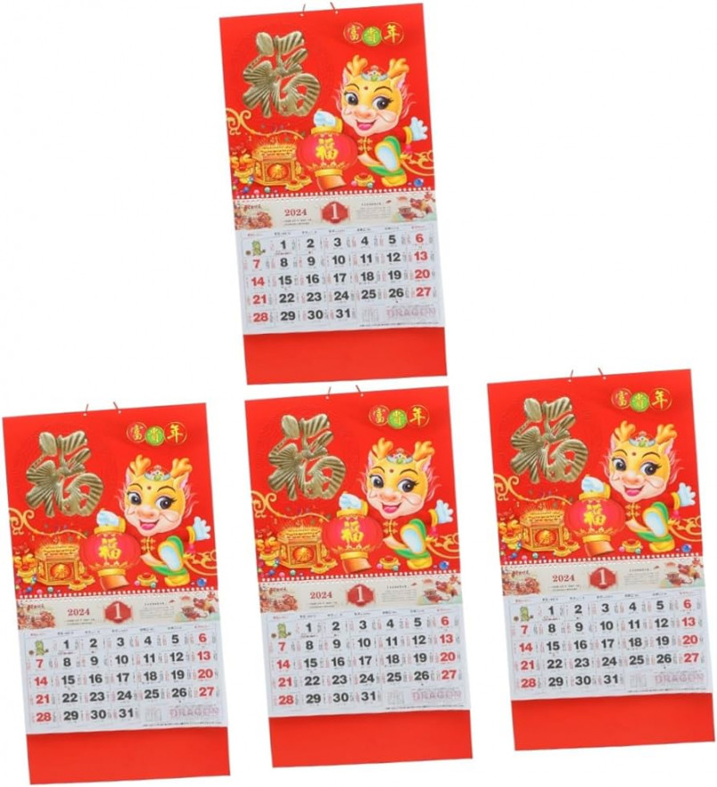 Ciieeo pcs 202 202 Wall Calendar Paper Calendar Chinese Scroll Calendar  Chinese Calendar 202 MonSee more Ciieeo pcs 202 202 Wall Calendar