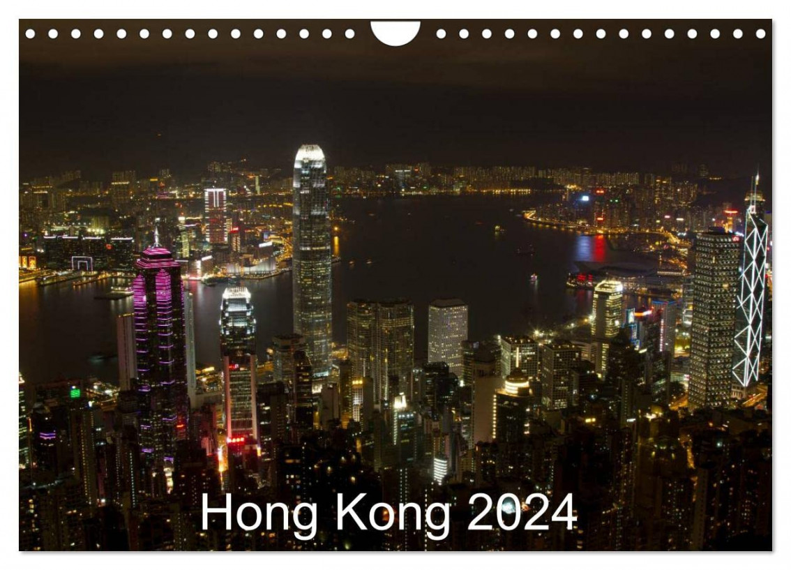 Hong Kong  (Wall Calendar  DIN A Landscape), CALVENDO  Month  Wall Calendar