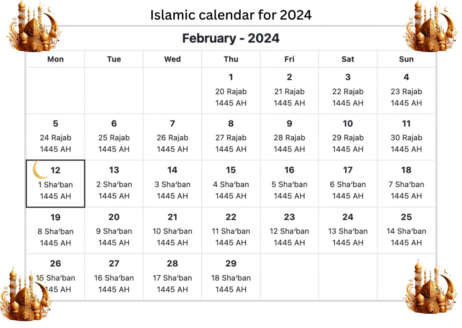 Islamic Calendar Islamic Hijri Calendar Islam - Etsy