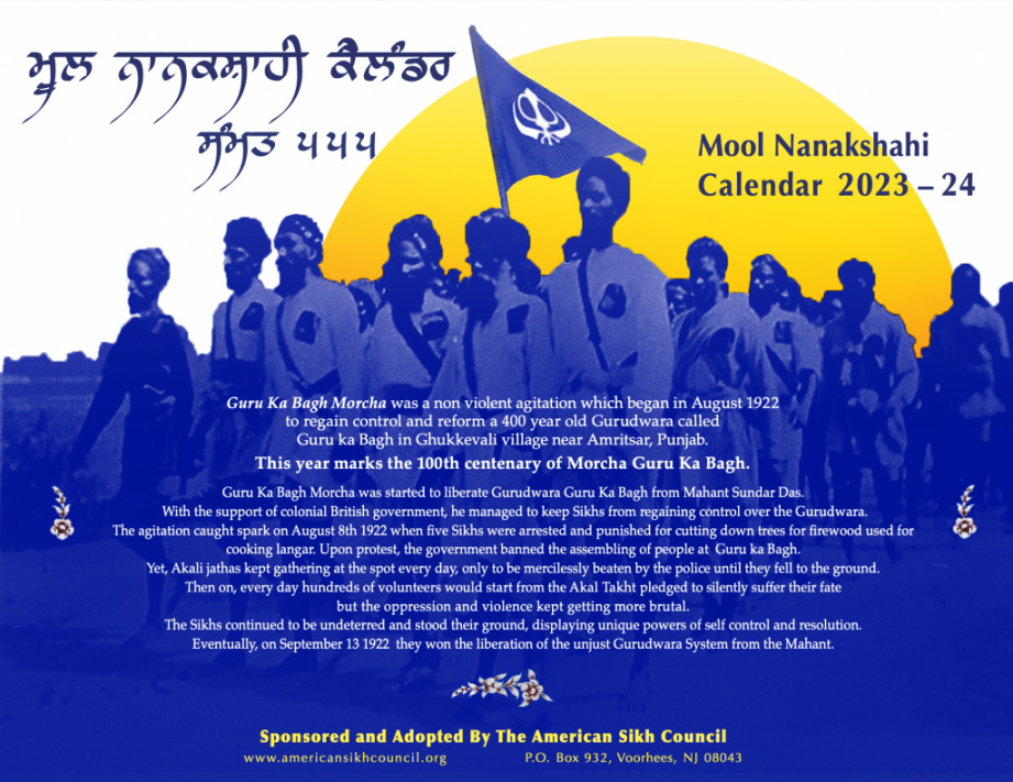 Mool Nanakshahi Calendar – The Original Sikh Calendar Based On