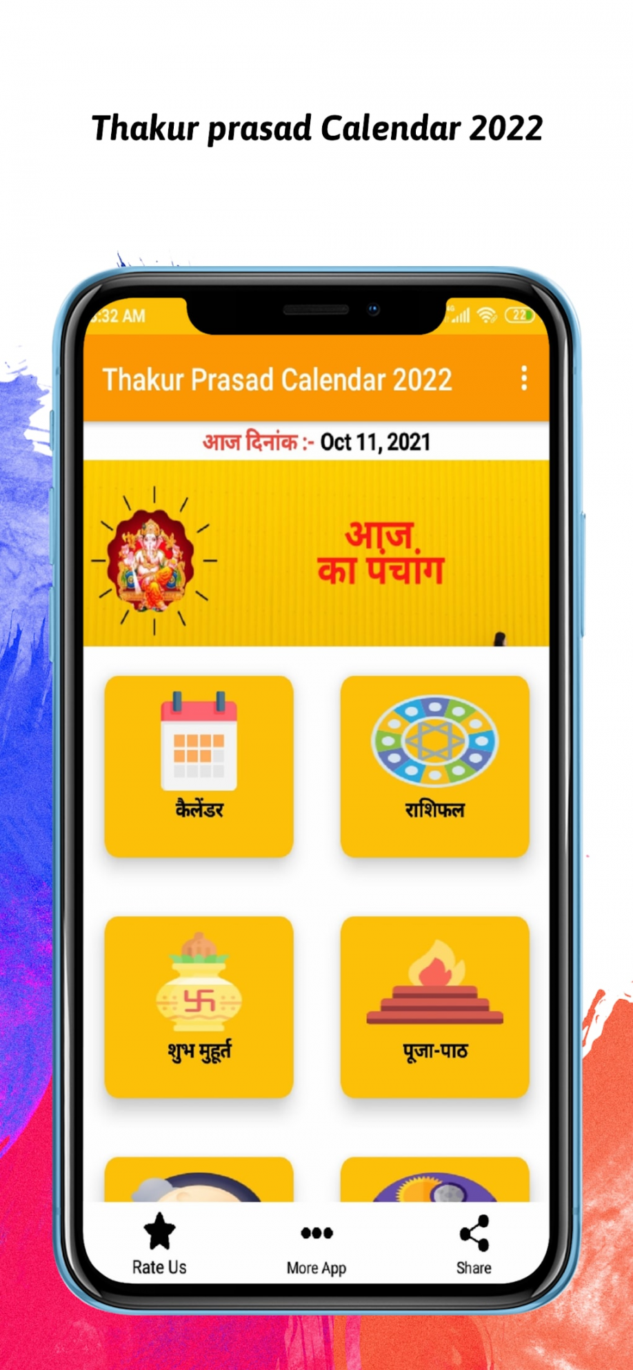 Thakur Prasad Calendar for Android - Download