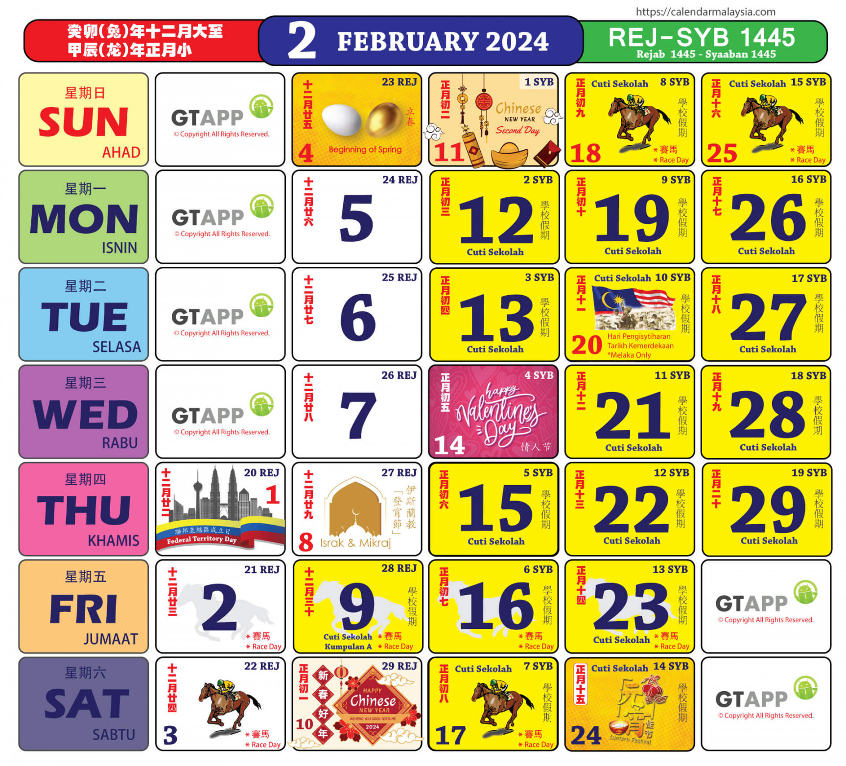 Calendar Malaysia - Calendar Malaysia