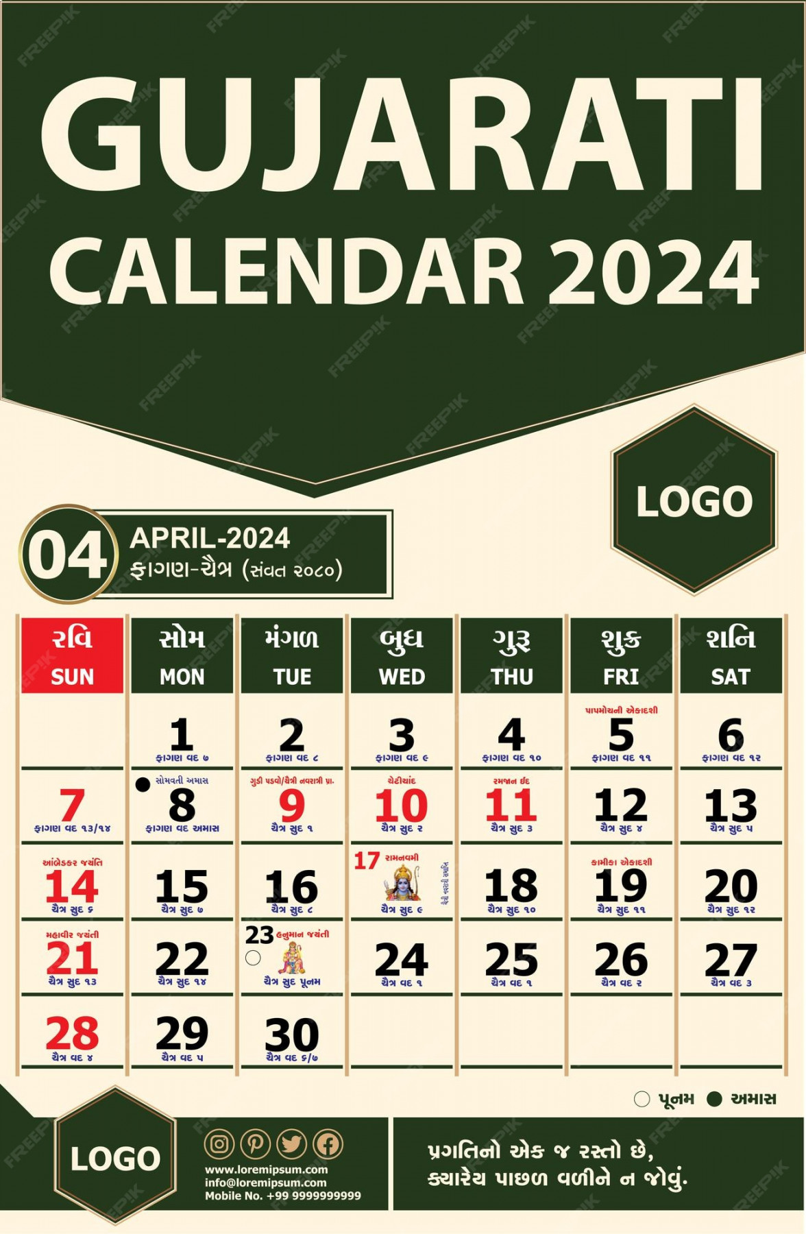 Premium Vector  Calendar april  gujarati
