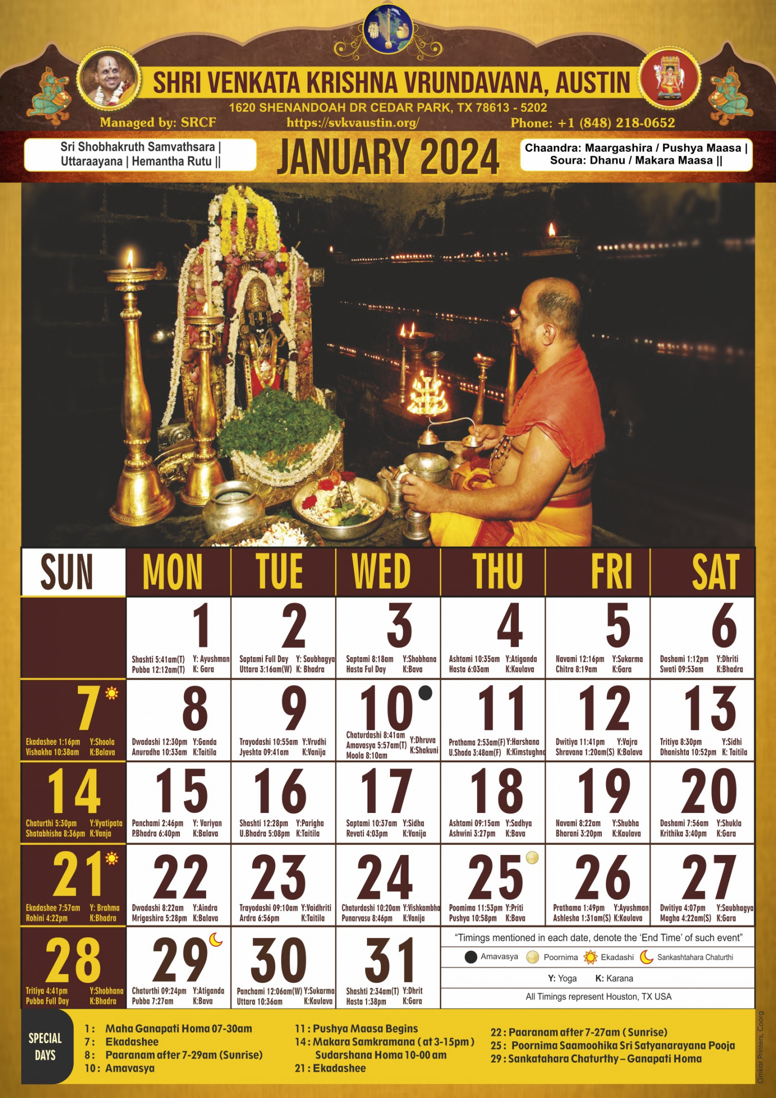 Calendar Release – Shri Venkata Krishna Vrundavana Austin