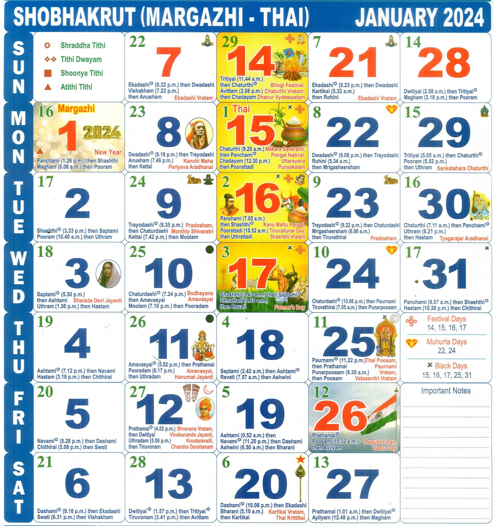 September  Tamil Monthly Calendar September, Year , % OFF