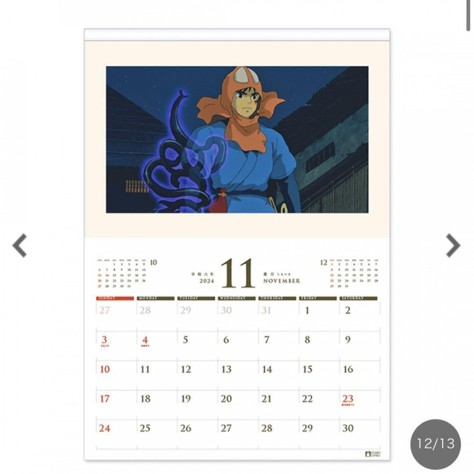 STUDIO GHIBLI Characters Wall Calendar  Monthly  Artworks Art Poster  F/S